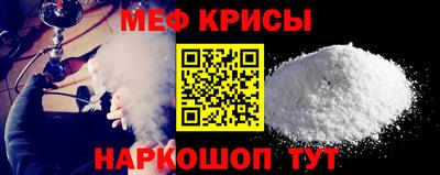 mdpv Добрянка
