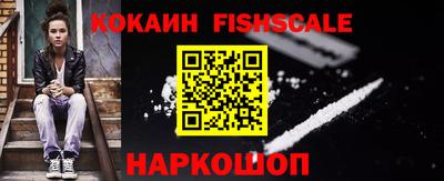 mdpv Добрянка
