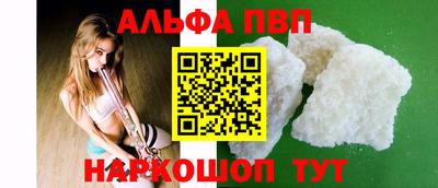 стаф Дмитров