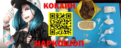 mdpv Добрянка