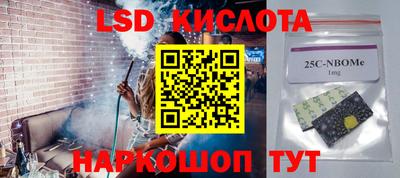 mdpv Добрянка
