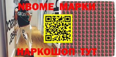 mdpv Добрянка