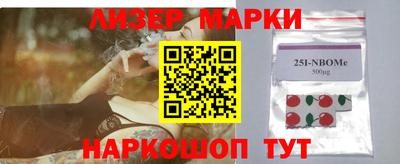 стаф Дмитров