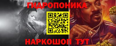 mdpv Добрянка