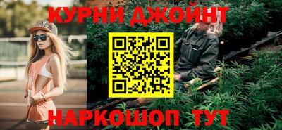 стаф Дмитров
