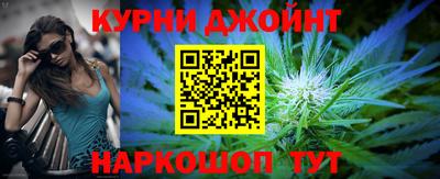 мяу мяу кристалл Долгопрудный
