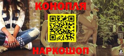 мяу мяу кристалл Долгопрудный