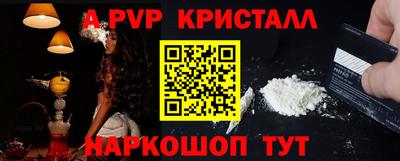 стаф Дмитров