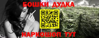 мяу мяу кристалл Долгопрудный