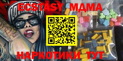 mdpv Добрянка
