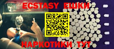стаф Дмитров