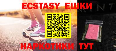 стаф Дмитров
