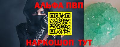 mdpv Добрянка