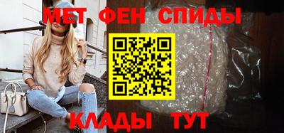 mdpv Добрянка