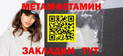 mdpv Добрянка