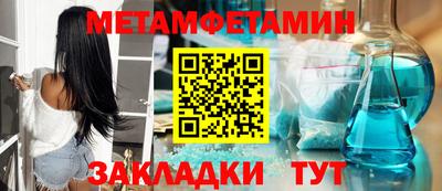 mdpv Добрянка