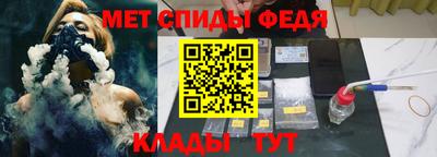 стаф Дмитров