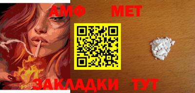 mdpv Добрянка