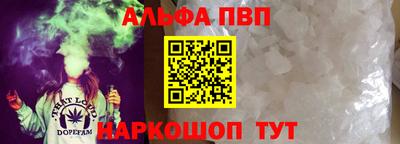 стаф Дмитров