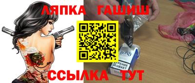 mdpv Добрянка