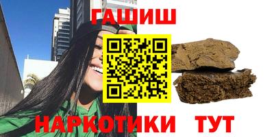 стаф Дмитров