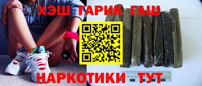 стаф Дмитров