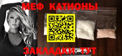 mdpv Добрянка