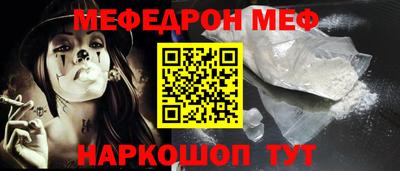 mdpv Добрянка