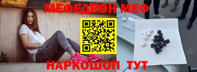 mdpv Добрянка